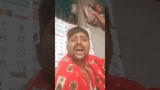 #shorts #Dil#dekhen#dekho rasila#Nishad Raj 2##shorts Dil#dekhen#dekha hai rasila#Nishad Raj 2#