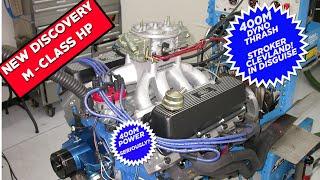 THE OTHER GUYS-400M POWER!!