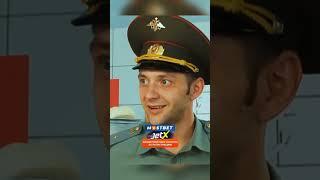 Фаст фуд в армии #кино #солдаты #фильм