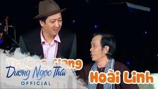 Hài kịch Hoài Linh Trường Giang 2016 - Live Show Dương Ngọc Thái