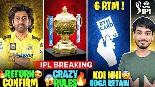 IPL 2025 BREAKING : RETENTION RULES ANNOUNCED  | PLAYERS BAN  | Retention Rules of IPL 2025