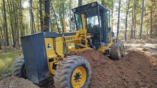 Installing The Culvert Pipe And Finishing The Road