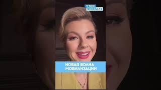 В Бурятии СИЛОЙ забирают на ФРОНТ