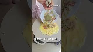 簡單好吃食譜在留言