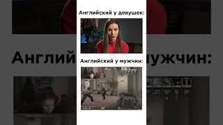 Twitch: StRoGo #csgo #strogo #csgo2 #reels #aim #play #inferno #narezki
