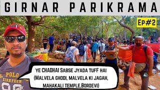 most difficult part of girnar parikrama 2023 || must watch