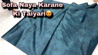 Sofa Naya Banwane Ki Taiyari Kari| Itne saare fruits laaye| Family Vlogs |