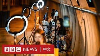 桂林大橋上尋求深夜打賞的中國網紅主播－ BBC News 中文