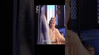 吃醋了就哄着啊！#白鹿 贴贴哄玄尊谁能顶得住啊 #临江仙