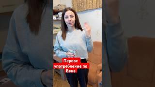 Кто уколол Галю #мефедрон #ломка #лирика #солевые #ищутзакладку #закдадчики #героин #альфапвп #g12tv