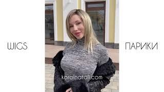  ПАРИК WIG  040797 ИЗ КАНЕКАЛОНА ОТ KOROL NATALI ️