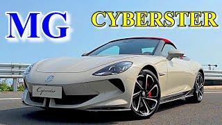 2024 MG CYBERSTER NEW - exterior & interior overview