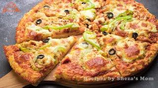 পারফেক্ট পিৎজা ডো তৈরি সহ পিৎজা রেসিপি | Baked Pizza Recipe | Italian Pizza | Homemade Pizza Recipe