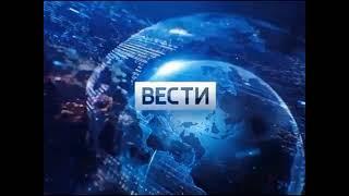 Заставка "Вести недели". 2014-2015