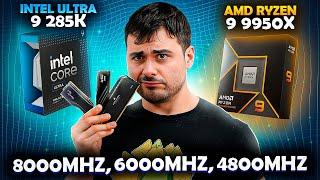 ¿Cuánto más RAPIDA es la RAM, mejor? | AMD Ryzen 9 9950X vs intel ultra 9 285K