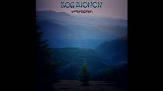 Kogaionon - Cosmogon (Side Project of E-Mantra )