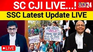 SSC 2016 Case Hearing Live,CJI Supreme Court Live Hearing,SC Live #supremecourtofindia #Utvcourt