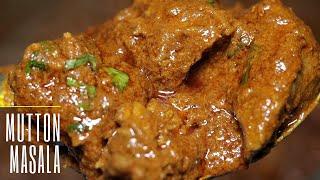 AUTHENTIC MUTTON MASALA CURRY | MUTTON CURRY DEHATI STYLE | MUTTON MASALA | MUTTON CURRY RECIPE
