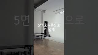 강남 렌탈스튜디오 스튜디오 지미 by 지미픽쳐스