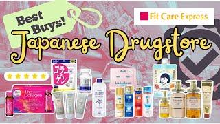 LIVING IN JAPAN 016 | Japanese Drugstore Favorites