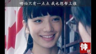 【神烦】垃圾、渣滓、废物。尽管如此，我还是希望能够帮上谁。10分钟看完《预告犯》。