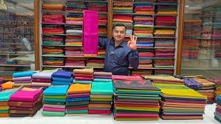 CLEARANCE SALEChickpet Wholesale Kanjivaram Silk Sarees @ 50% DISCOUNT || Courier Available ||