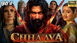 Chhaava Full Movie | Vicky K | Rashmika M | Akshaye K | Dinesh Vijan | Laxman U | Reviews and Facts