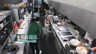 [ENG SUB] Hu Yitian repairs sink leakage at The Chinese Restaurant!  - new skill unlocked 