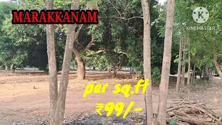 Farmland /low price@ Marakkanam 1 sq.ft 99/- only  7305649439