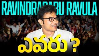 Who is RAVINDRABABU RAVULA ? | Must Watch Podcast | Watch Till End