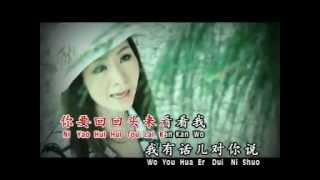 有话对你说=中国良心歌手【苏家玉】。【田鸣词曲】。