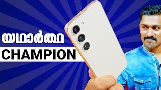 Samsung Galaxy S23 detailed unboxing and initial impressions Malayalam