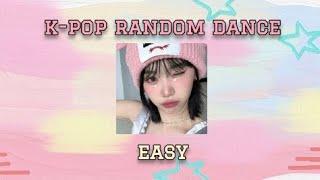  K-POP RANDOM DANCE 