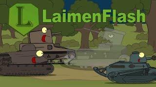 Cartoons about tanks. Survivors Viy. LaimenFlash