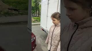 видео репортаж Алина Георгица Олеся Влад результат два штрафных протокола