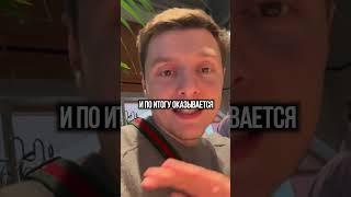 ЭТИ 2 ОШИБКИ «убьют» ваш бизнес на WildBerries ️ #wb #товарка  #ковпак