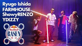 Ryugo Ishida / FARMHOUSE / ShowyRENZO / YDIZZY prod. by Yohji Igarashi | Red Bull RASEN