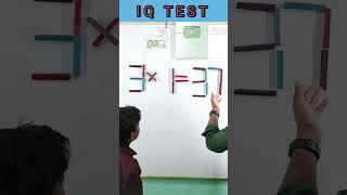 5×1=27 Balance this equation by move 2 stick | #mindgame #challenge #iqtest #iq #shorts #matchstick