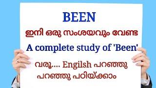 Use of Been/ English Speaking Practice