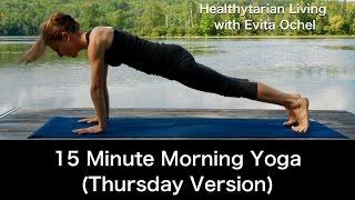 15 Minute Morning Yoga — Gentle Vinyasa — (4 of 5: Thursday Version)