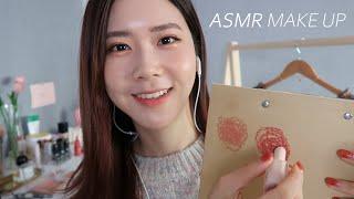 ASMR(SUB)Doing Your Fall Makeup| Close Whispering