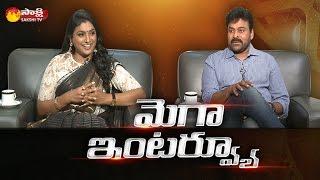 Megastar Chiranjeevi Full Interview | RK Roja | Exclusive Interview | Sakshi TV