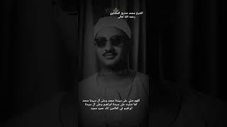 قرآن كريم ️