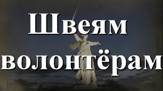 Ставший легендарным,пронзительный стих о работниках тыла.Читает автор Елена Бондарева.