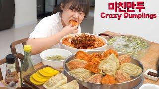 청주 미친만두 & 오이지 비빔국수 먹방 | 갈비만두, 고기만두, 오이지냉국, 비빔국수 레시피 Cheongju crazy dumplings MUKBANG