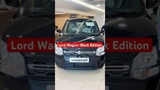 Maruti Suzuki Wagonr Black Edition #Alankarpatna #automobile #wagonr #Black Wagonr