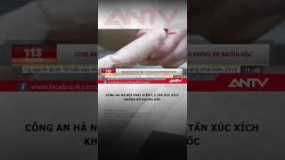 Rùng mình hàng tấn xúc xích trôi nổi không rõ nguồn gốc #antv #shorts #xucxich