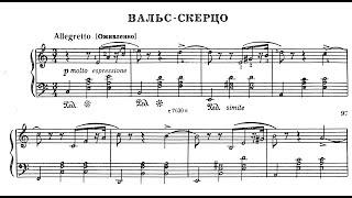 Ivan Laskovsky | Valse-Scherzo