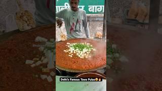 Komal’s Special Tawa Pulao|| Indian Street Food