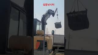 국내 양식 어종만 엄선하여 방류하니 남주지 마세요 #설동낚시터 #향어낚시 #향어 #메기 #메기낚시 #역돔낚시 #역돔낚시터